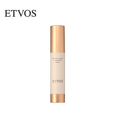 【日版】ETVOS 隐形毛孔补水保湿打底提亮肤色妆前隔离25ml