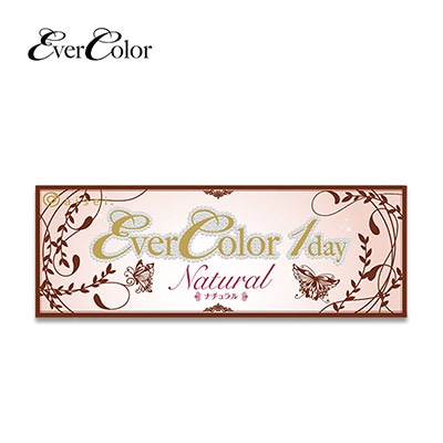 【美瞳预定】EverColor Natural日抛美瞳20枚直径14.5mm 多色可选