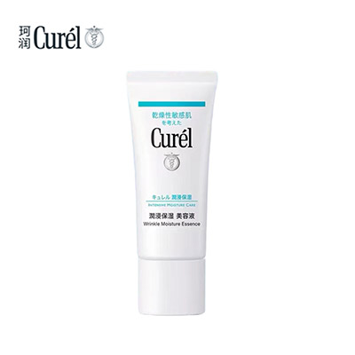 【日版】Curel珂润 美容液40g 保湿补水淡纹美容啫喱精华美容液