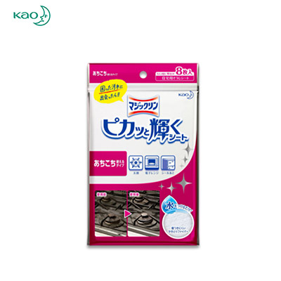 【日版】KAO花王 清洁抹布纸巾多用途厨房卫浴厨具去油污渍8枚