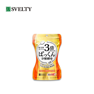 【日版】SVELTY丝蓓缇 3倍酵素菌加强版糖质油脂分解热控酵素56粒