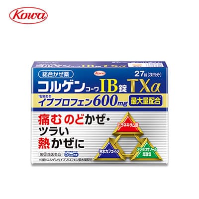 【日版】KOWA兴和制药 Korgen IB片剂 TXα感冒药27片