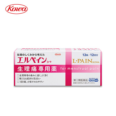 【日版】KOWA兴和制药 L Pain生理痛经痛专用药12粒