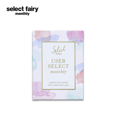 【美瞳预定】select fairy user select月抛一盒1枚0度14.2mm