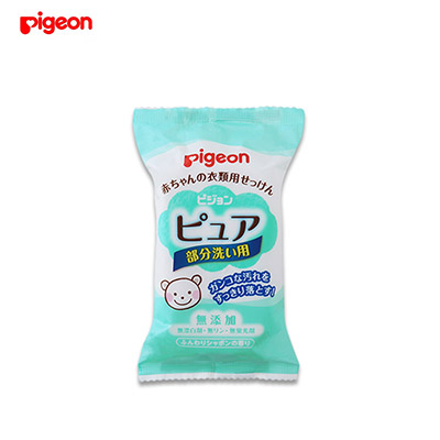 【日版】PIGEON贝亲 婴儿衣物局部污渍清洗香皂120g