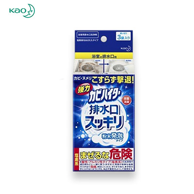 【日版】KAO花王 浴室排水口槽地漏清洁剂泡腾粉末除菌3袋入