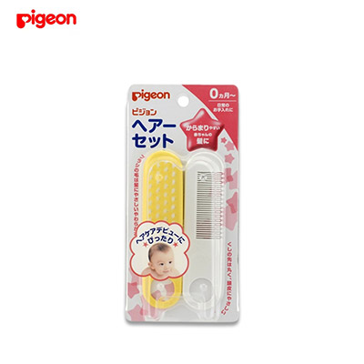 【日版】PIGEON贝亲 宝宝专用梳子梳刷套装