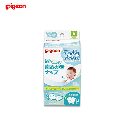 【日版】PIGEON贝亲 婴儿洁牙棉擦牙湿巾42包入