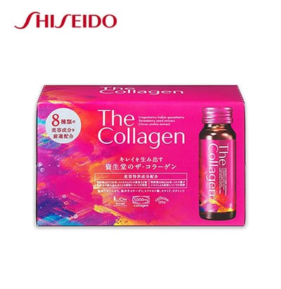 【日版】SHISEIDO资生堂The Collagen胶原蛋白液态饮美容抗糖口服液10瓶 普通版/Luxerich版