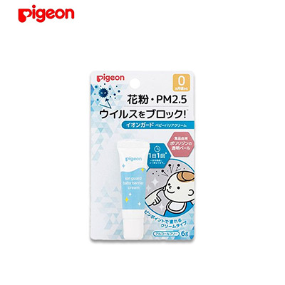 【日版】PIGEON贝亲 婴儿花粉病毒隔离霜6g