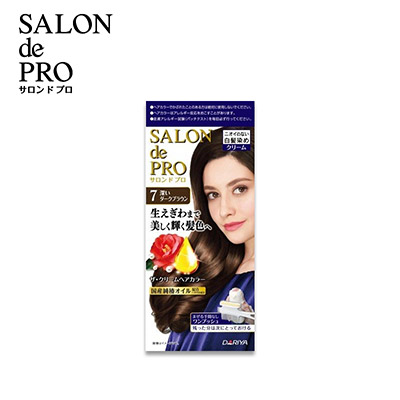 【日版】SALON DE PRO染发膏遮盖白发纯植物无味无刺激亚麻染色剂100g 深棕7色号