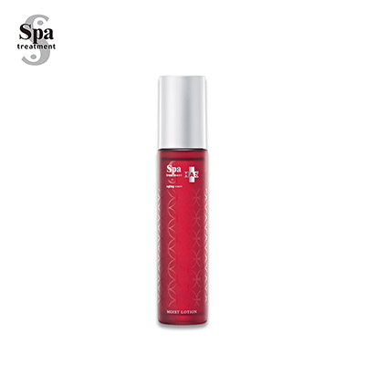 【日版】SPA TREATMENT HAS蛇毒紧致抗皱保湿化妆水120ml