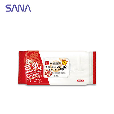 【日版】SANA莎娜 豆乳早安抽取式面膜32枚入 保湿系列