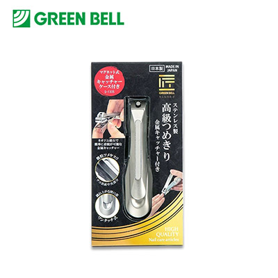 【日版】GREEN BELL匠之技 不锈钢高级指甲刀G-1305