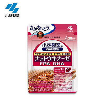 【日版】KOBAYASHI小林制药 降低血脂纳豆激酶EPADHA降脂营养片30粒