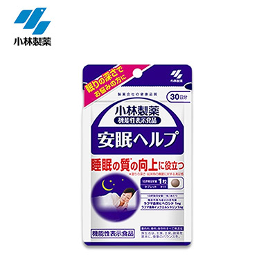【日版】KOBAYASHI小林制药 改善睡眠质量异槲皮素安眠剂30粒