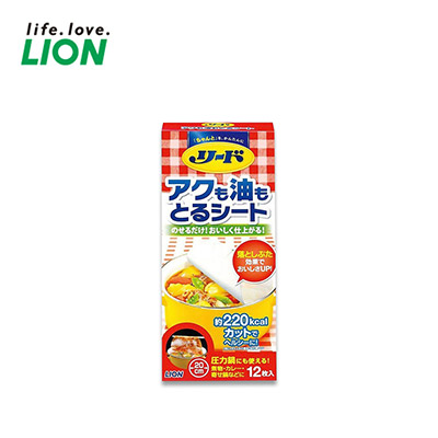 【日版】LION狮王 厨房用具煲汤吸油纸12枚入