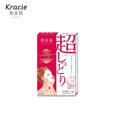 【日版】KRACIE肌美精 美白保湿紧致毛孔面膜 4款可选