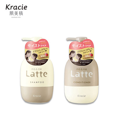 【日版】KRACIE肌美精 ma&me latte拿铁洗护套装 洗发水490ml+护发素490g