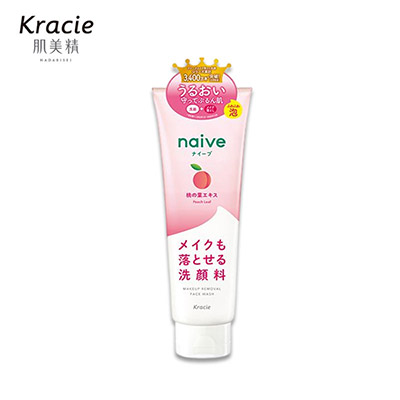 【日版】KRACIE肌美精 naive天然植物精华卸妆洗面奶200g 多款可选