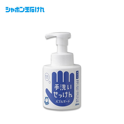 【日版】SHABON泡泡玉 除菌除病毒洗手液300ml 婴幼儿/全家可用