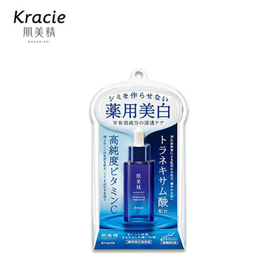 【日版】KRACIE肌美精 VC传明酸淡斑美白精华30ml