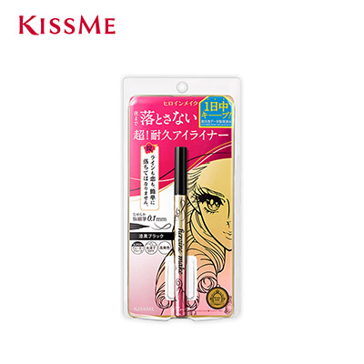【日版】KISS ME奇士美 超细持久耐用眼线液笔多色可选