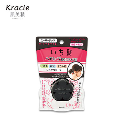 【日版】KRACIE肌美精 ICHIKAMI头发防毛躁定型造型发蜡13g 两款选
