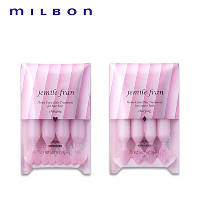 【日版】MILBON jemile fran粉色前男友发膜 深度滋养美发 2款选
