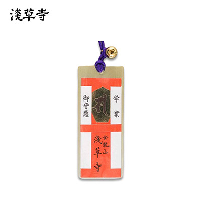【日版】日式和风 浅草寺学业御守祈愿成绩进步提升