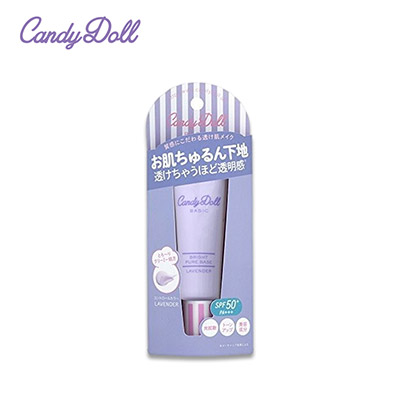 【日版】Candy Doll 妆前乳隔离霜紫色30g