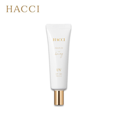 【日版】HACCI 蜂蜜美容液高保湿防晒霜新版30g SPF50+/PA++++ 新版