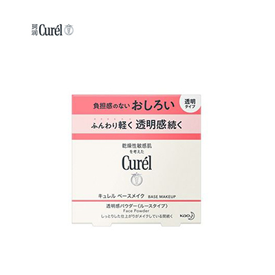 【日版】Curel珂润 无添加定妆蜜粉4g 透明色