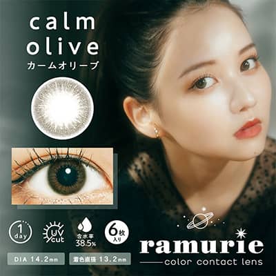 【美瞳预定】Ramurie 日抛美瞳6枚calm olive 14.2mm
