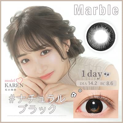 【美瞳预定】Marble日抛美瞳10枚Natural Black直径14.2mm