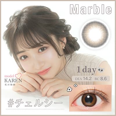 【美瞳预定】Marble日抛美瞳10枚Chelsea直径14.2mm