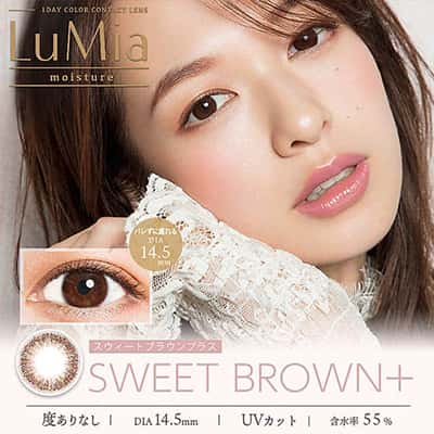 【美瞳预定】LuMia moisture日抛美瞳10枚Sweet Brown 直径14.5mm