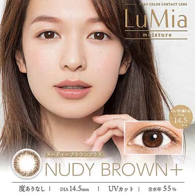 【美瞳预定】LuMia moisture日抛美瞳10枚Nudy Brown+直径14.5mm