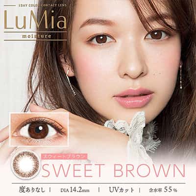 【美瞳预定】LuMia moisture日抛美瞳10枚Sweet Brown直径14.2mm