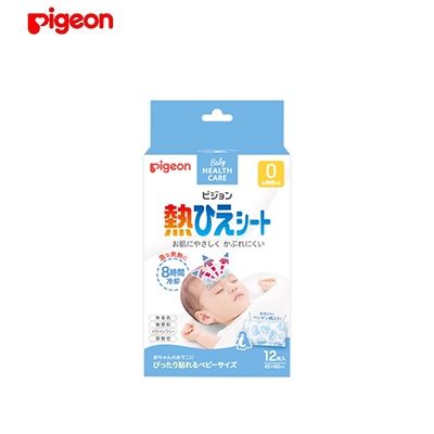 【日版】PIGEON贝亲 婴儿退热贴婴幼儿退烧12片 0岁可用