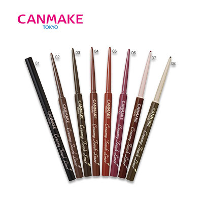 【日版】CANMAKE井田 1.5mm极细眼线胶笔 多色可选