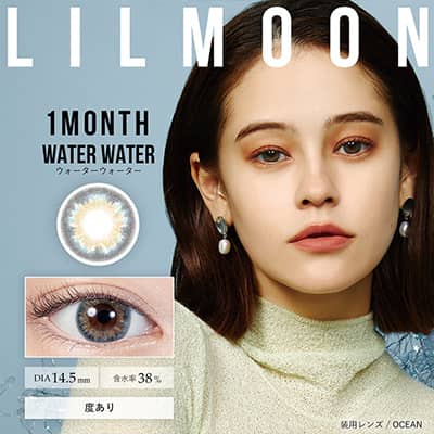 【美瞳预定】LILMOON月抛白盒1枚WaterWater 14.5mm