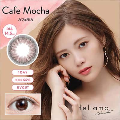 【美瞳预定】feliamo日抛美瞳10枚Cafe Mocha直径14.5mm