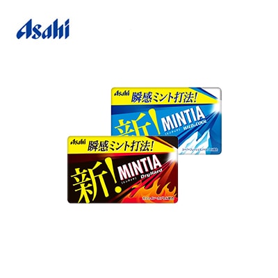 【日版】Asahi朝日 MINTIA清凉感薄荷糖50粒 多种口味新旧包装随机发