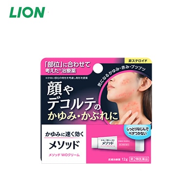 【日版】LION狮王 Method WO皮肤止痒消炎软膏12g 面部/颈部/胸口部位专用乳霜