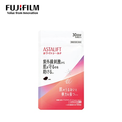 【日版】FUJIFILM ASTALIFT防止紫外线美白养颜胶囊60粒