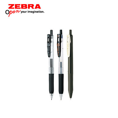 【文具周边】Zebra斑马  JJ15水性笔黑色0.3mm/0.5mm多款可选