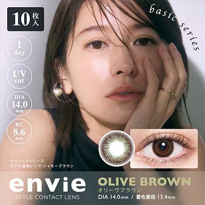 【美瞳预定】envie日抛美瞳10枚Olive Brown直径14.0mm