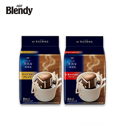 【日版】AGF blendy挂耳咖啡浓郁手冲滤袋美式无蔗糖速溶黑咖啡粉8袋入 甜香款/醇香款