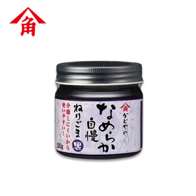 【日版】角屋 纯黑芝麻酱120g